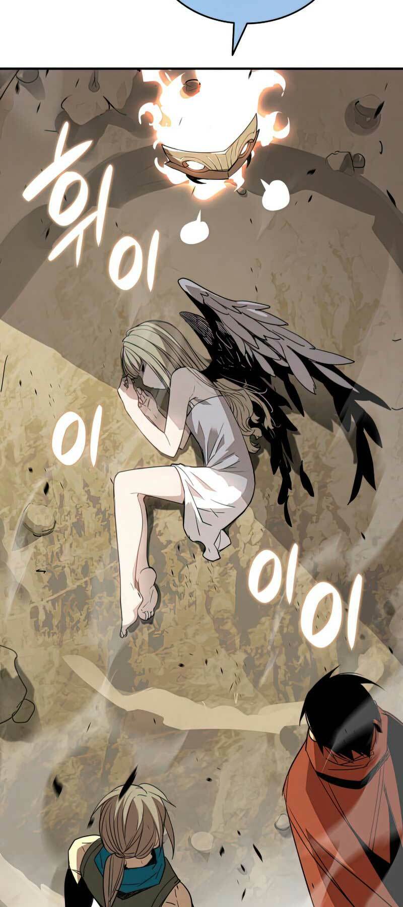 Tôi Là Lính Mới Chapter 97 - Trang 2