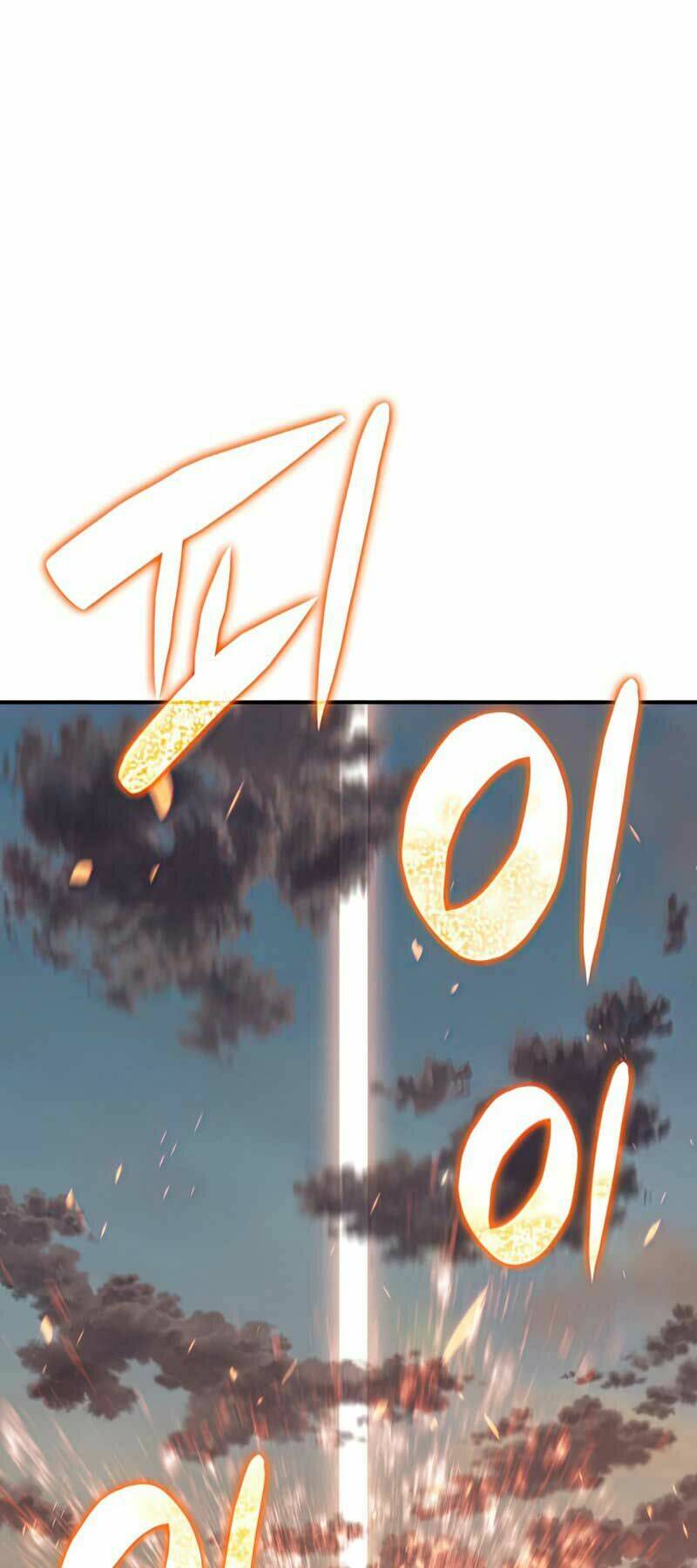 Tôi Là Lính Mới Chapter 97 - Trang 2