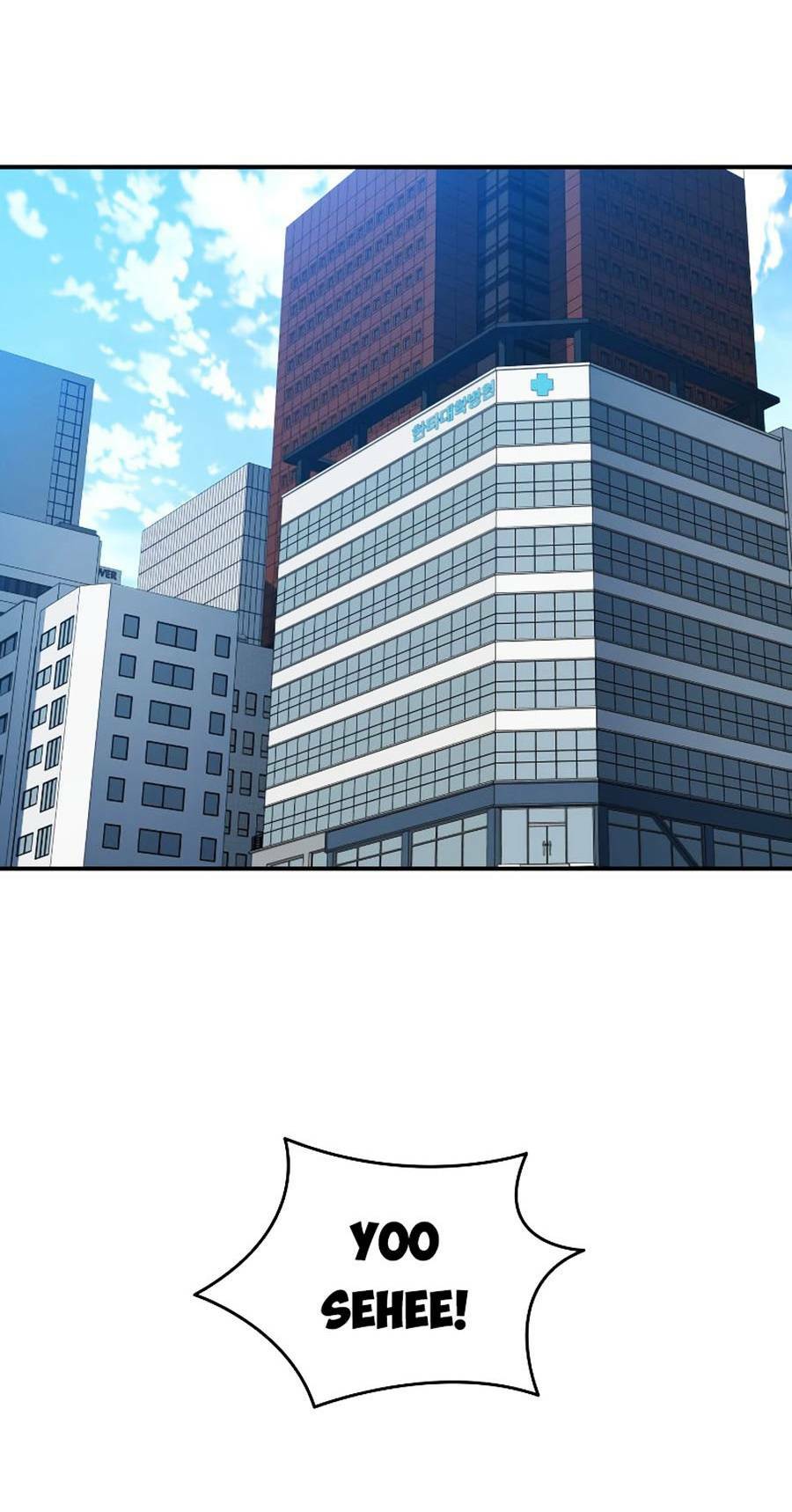 Tôi Là Lính Mới Chapter 99 - Trang 2