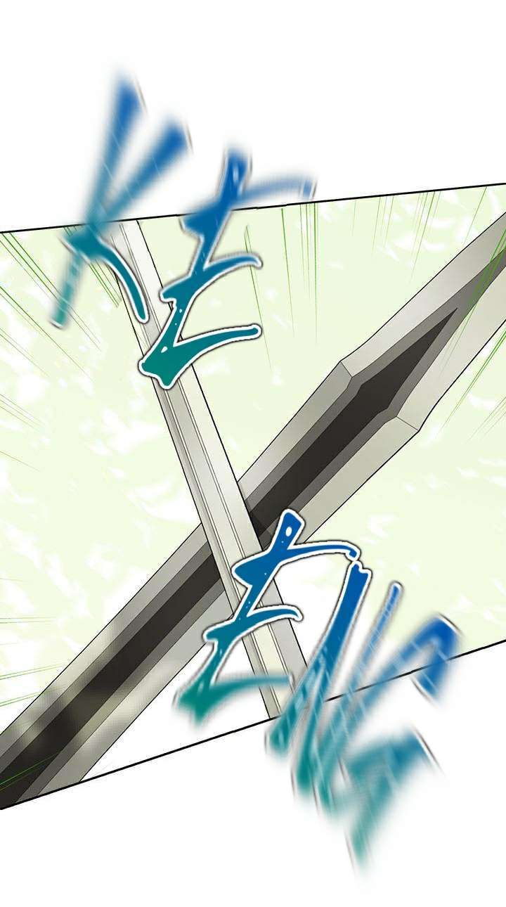 Tôi Là Minh Chứng Của Sự Thật Chapter 60 - Trang 2