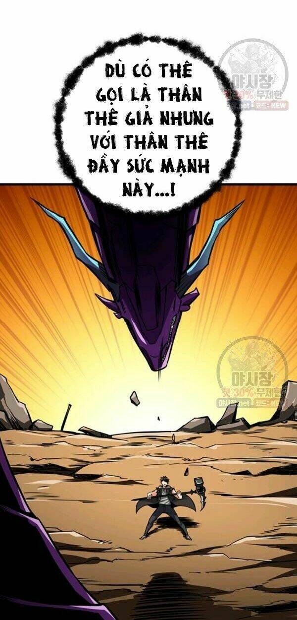 Tôi Là Người Chơi Duy Nhất Đăng Nhập Chapter 0 - Trang 2