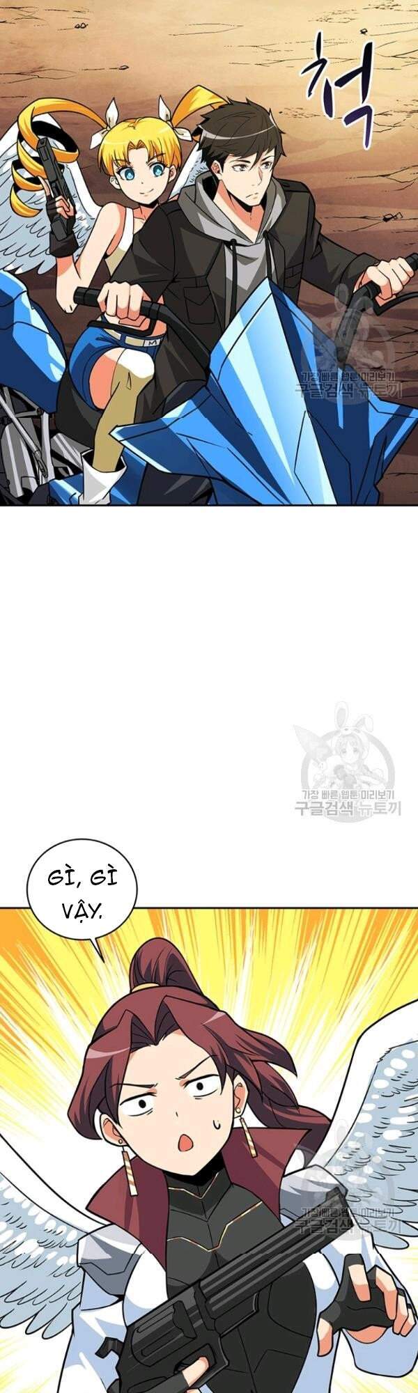 Tôi Là Người Chơi Duy Nhất Đăng Nhập Chapter 101 - Trang 2