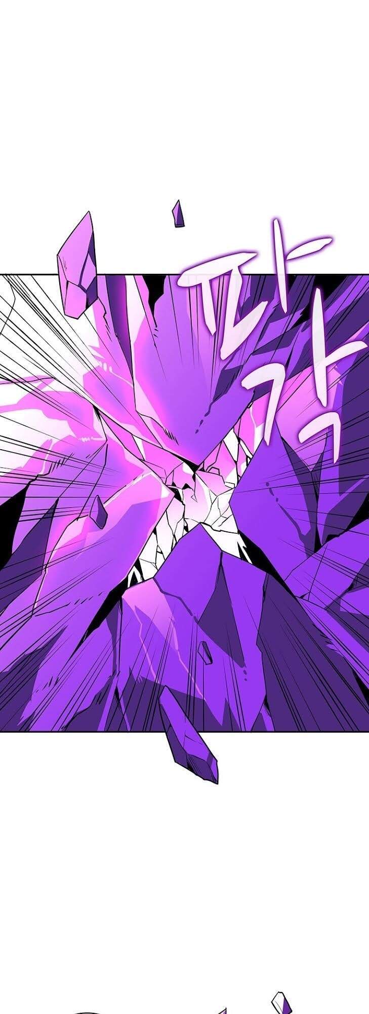 Tôi Là Người Chơi Duy Nhất Đăng Nhập Chapter 103 - Trang 2