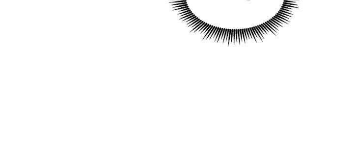 Tôi Là Người Chơi Duy Nhất Đăng Nhập Chapter 104 - Trang 2