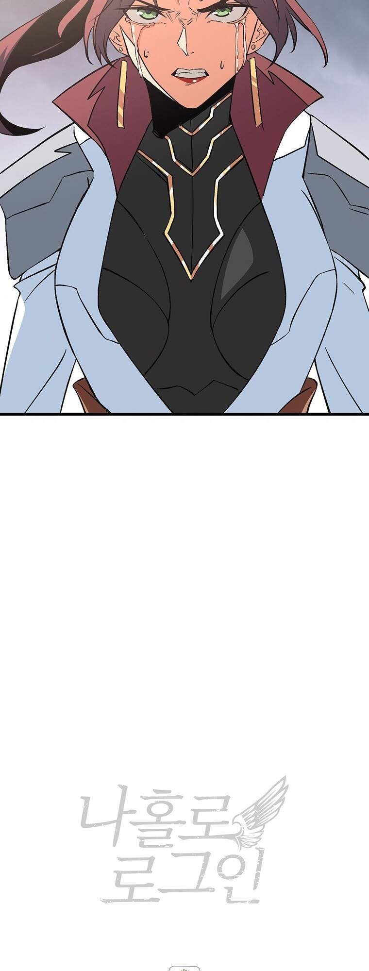 Tôi Là Người Chơi Duy Nhất Đăng Nhập Chapter 104 - Trang 2