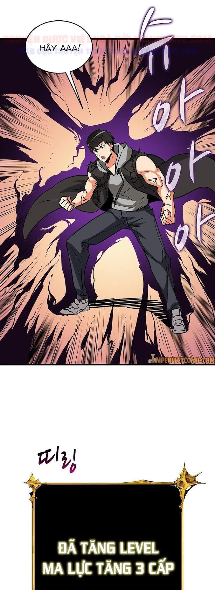 Tôi Là Người Chơi Duy Nhất Đăng Nhập Chapter 105 - Trang 2