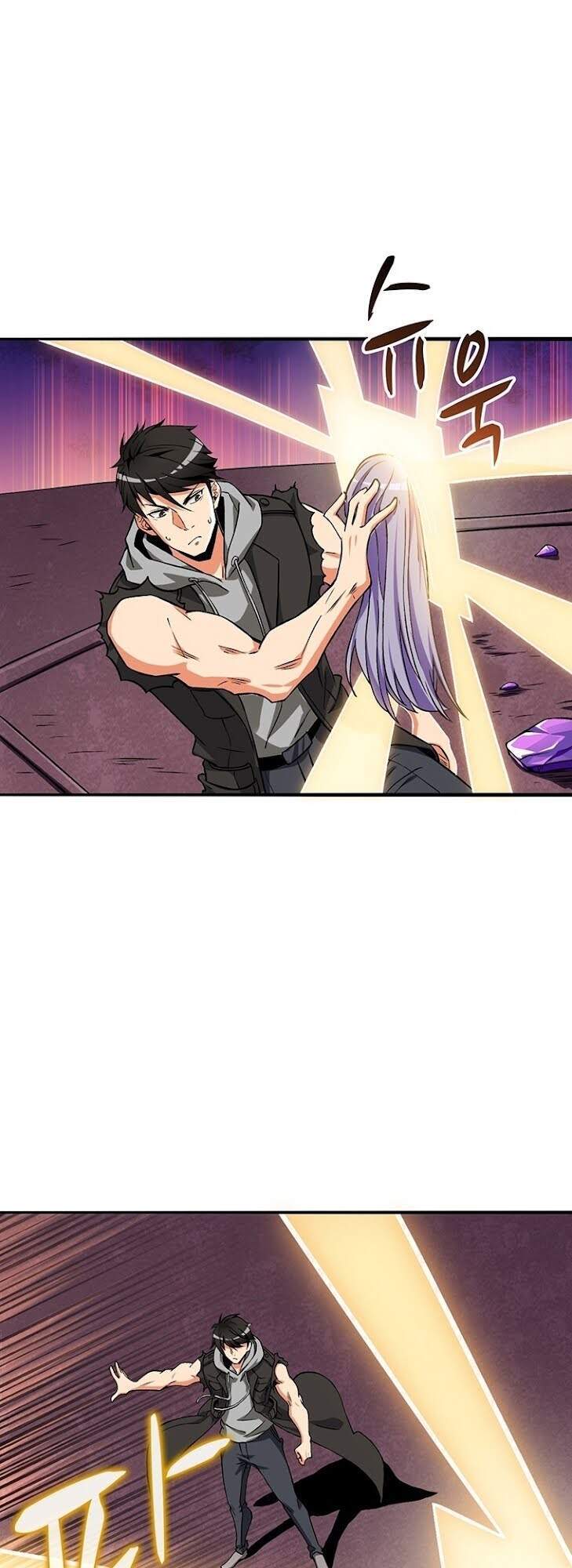 Tôi Là Người Chơi Duy Nhất Đăng Nhập Chapter 105 - Trang 2