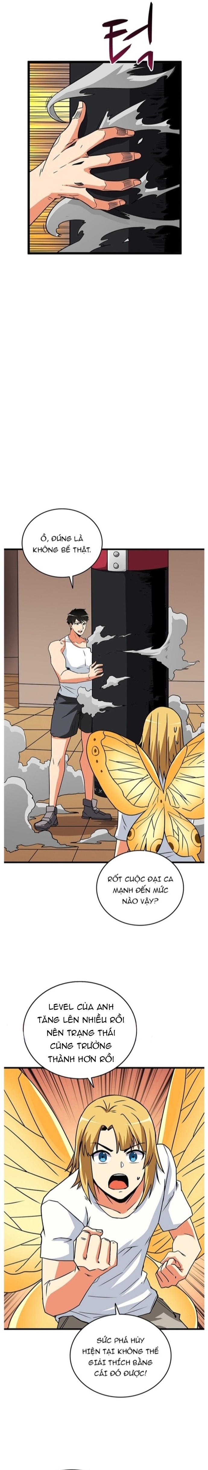 Tôi Là Người Chơi Duy Nhất Đăng Nhập Chapter 109 - Trang 2