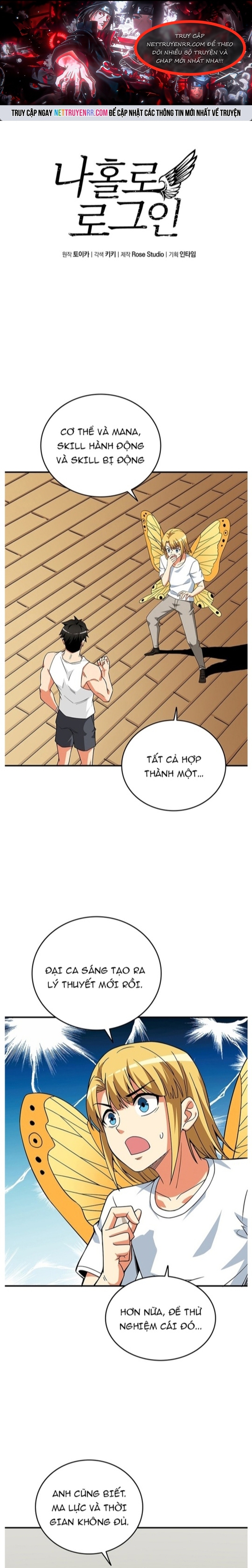 Tôi Là Người Chơi Duy Nhất Đăng Nhập Chapter 110 - Trang 2