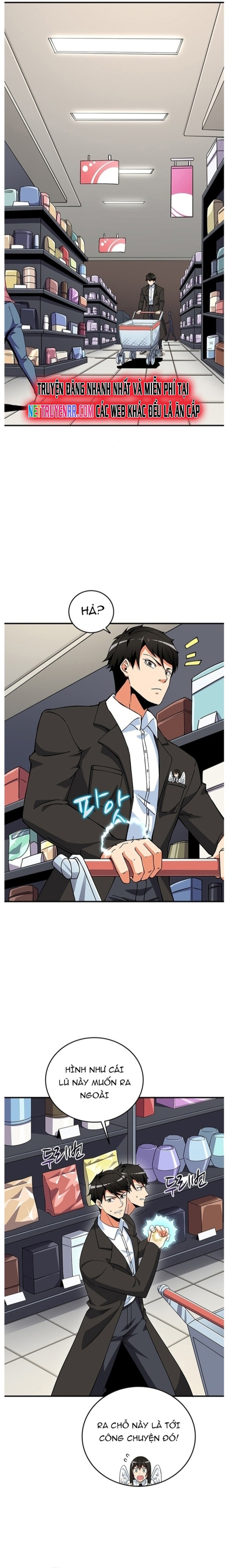 Tôi Là Người Chơi Duy Nhất Đăng Nhập Chapter 110 - Trang 2