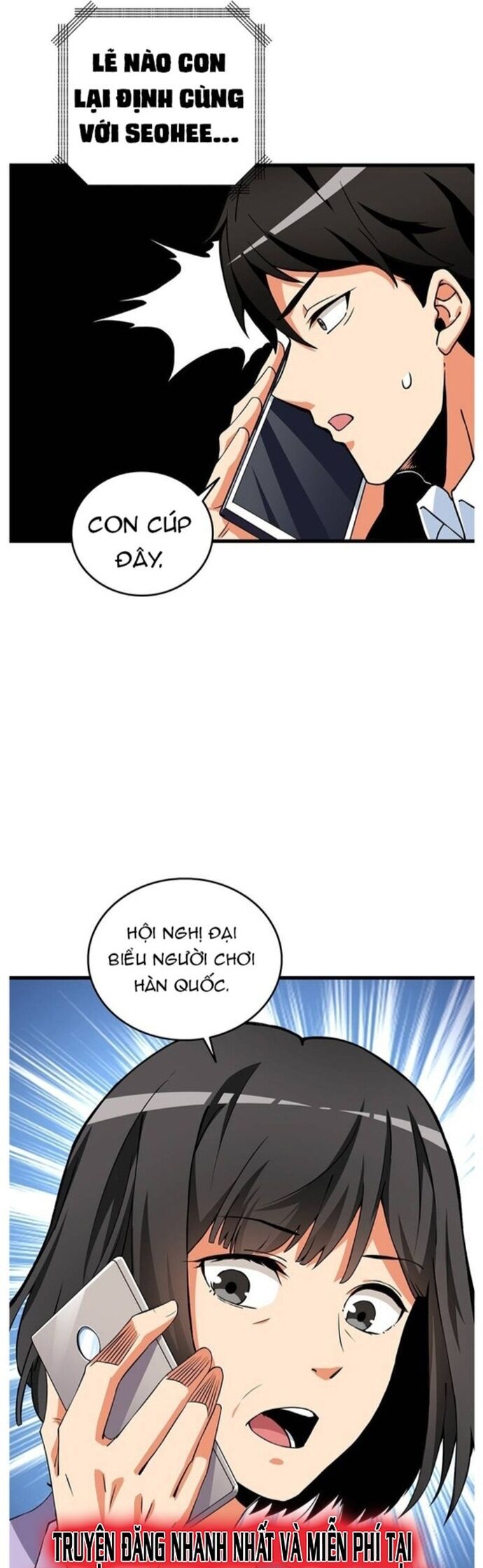 Tôi Là Người Chơi Duy Nhất Đăng Nhập Chapter 111 - Trang 2