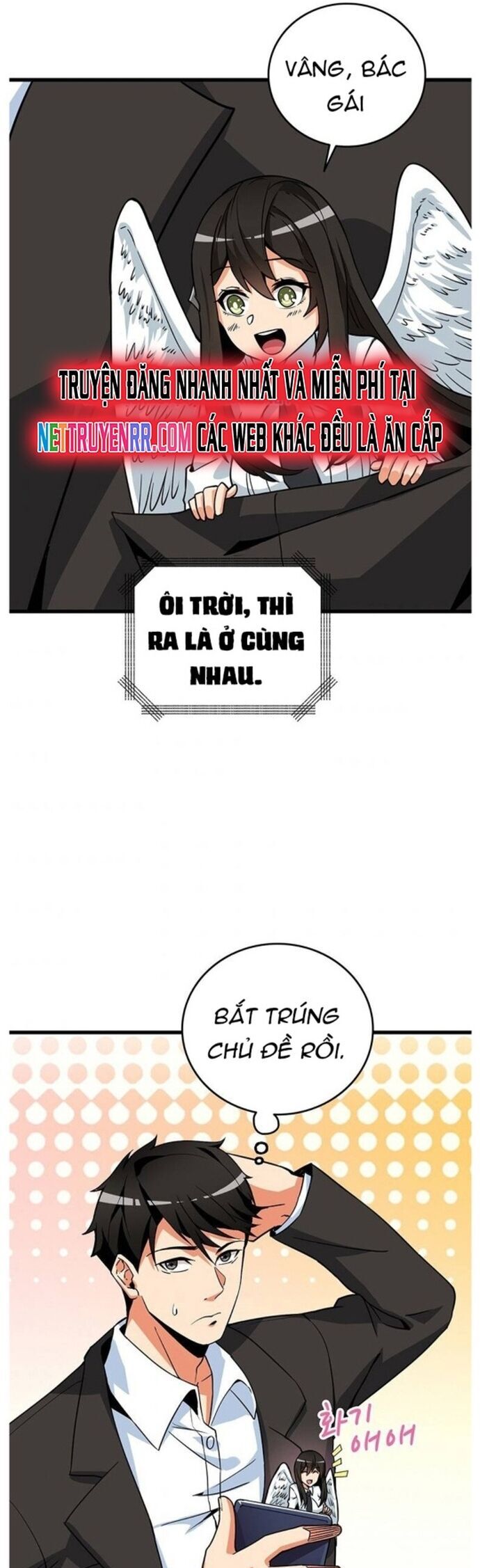 Tôi Là Người Chơi Duy Nhất Đăng Nhập Chapter 111 - Trang 2