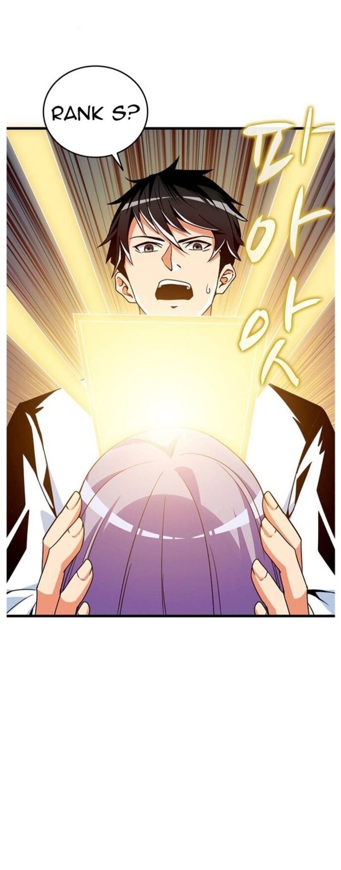 Tôi Là Người Chơi Duy Nhất Đăng Nhập Chapter 111 - Trang 2