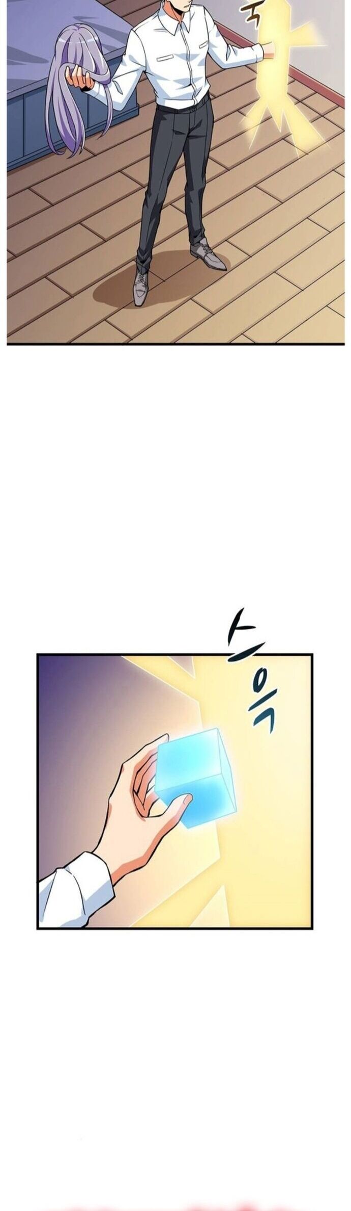 Tôi Là Người Chơi Duy Nhất Đăng Nhập Chapter 111 - Trang 2