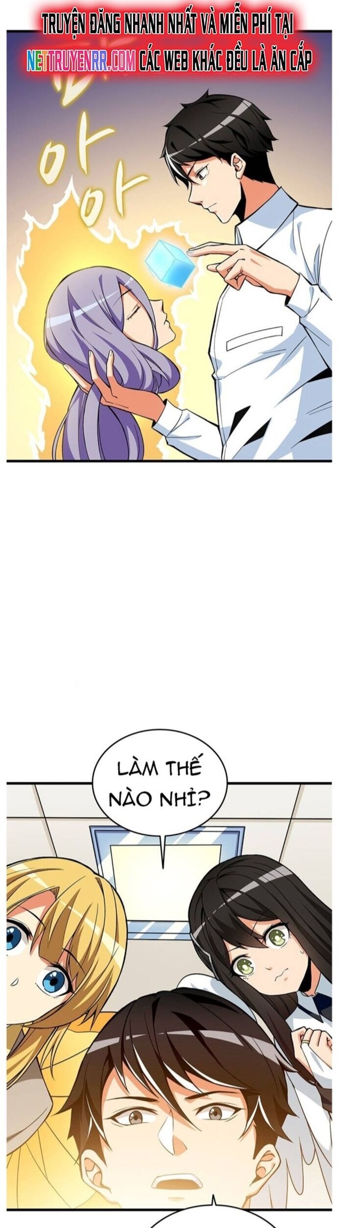 Tôi Là Người Chơi Duy Nhất Đăng Nhập Chapter 111 - Trang 2
