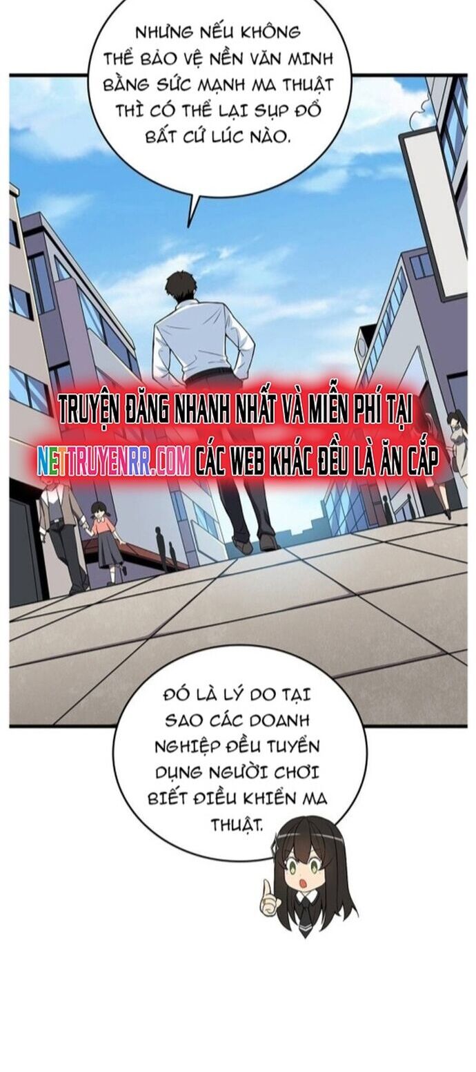 Tôi Là Người Chơi Duy Nhất Đăng Nhập Chapter 111 - Trang 2