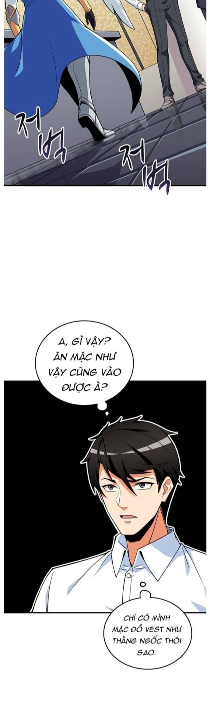 Tôi Là Người Chơi Duy Nhất Đăng Nhập Chapter 112 - Trang 2