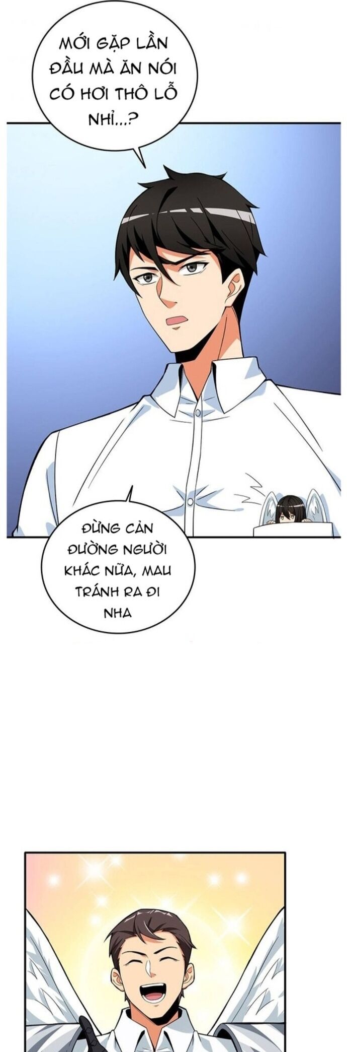 Tôi Là Người Chơi Duy Nhất Đăng Nhập Chapter 112 - Trang 2