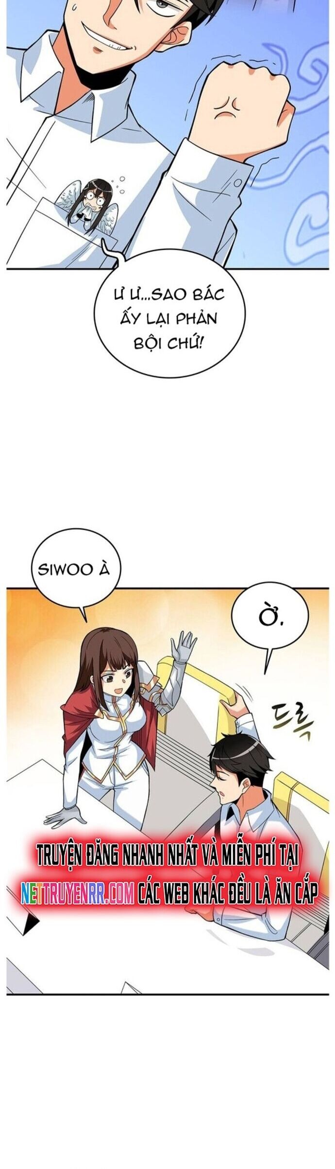 Tôi Là Người Chơi Duy Nhất Đăng Nhập Chapter 112 - Trang 2