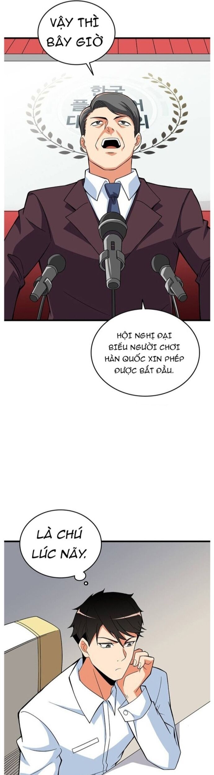 Tôi Là Người Chơi Duy Nhất Đăng Nhập Chapter 112 - Trang 2