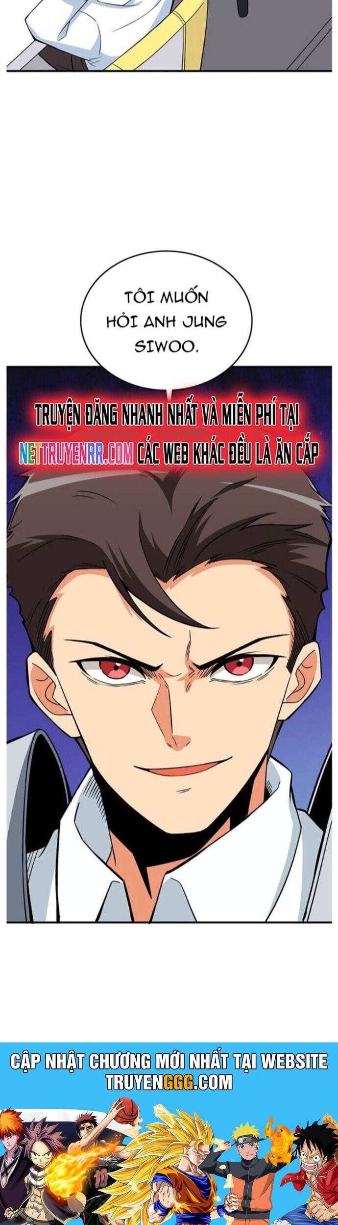 Tôi Là Người Chơi Duy Nhất Đăng Nhập Chapter 112 - Trang 2
