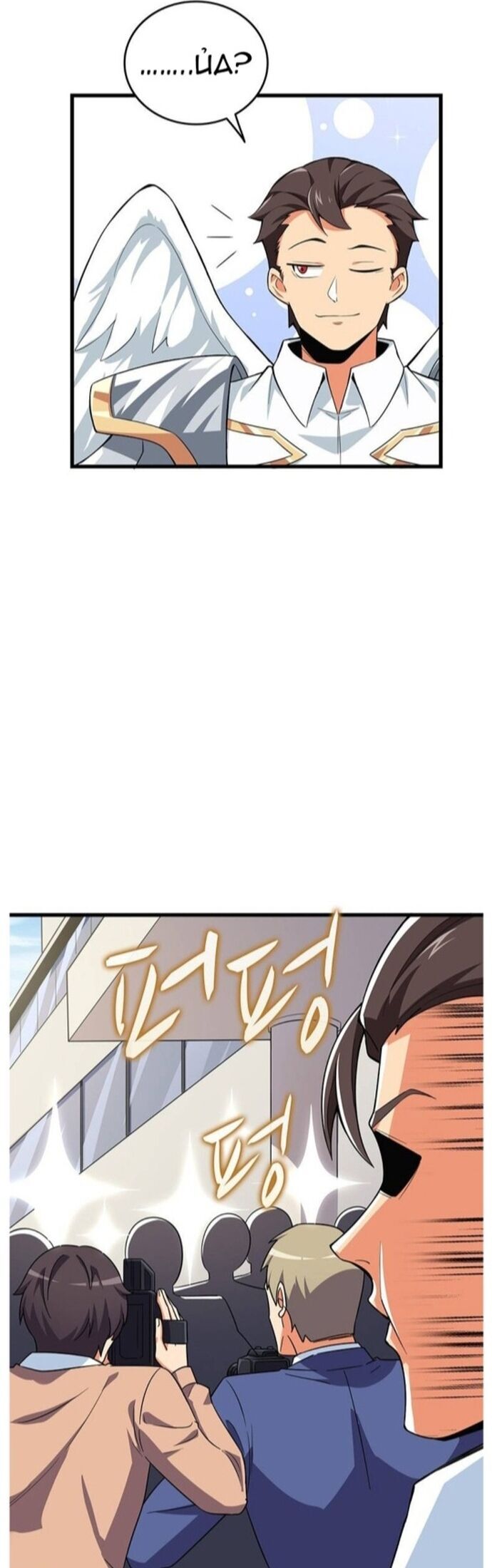 Tôi Là Người Chơi Duy Nhất Đăng Nhập Chapter 112 - Trang 2