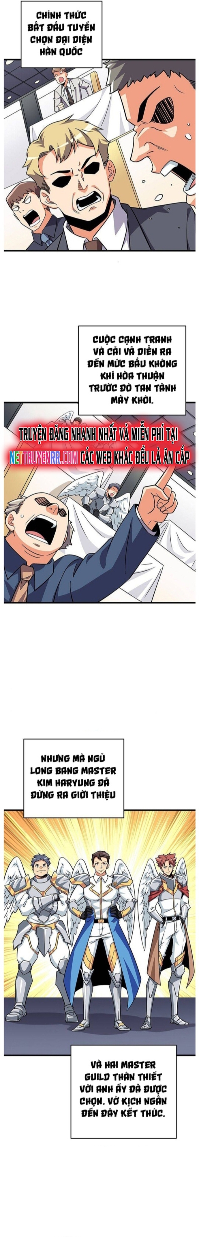 Tôi Là Người Chơi Duy Nhất Đăng Nhập Chapter 114 - Trang 2