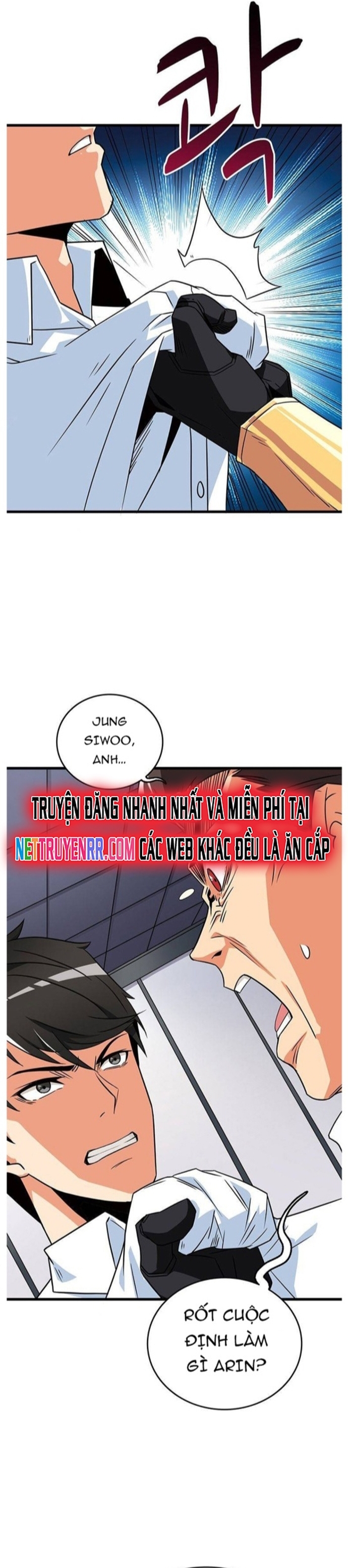 Tôi Là Người Chơi Duy Nhất Đăng Nhập Chapter 114 - Trang 2