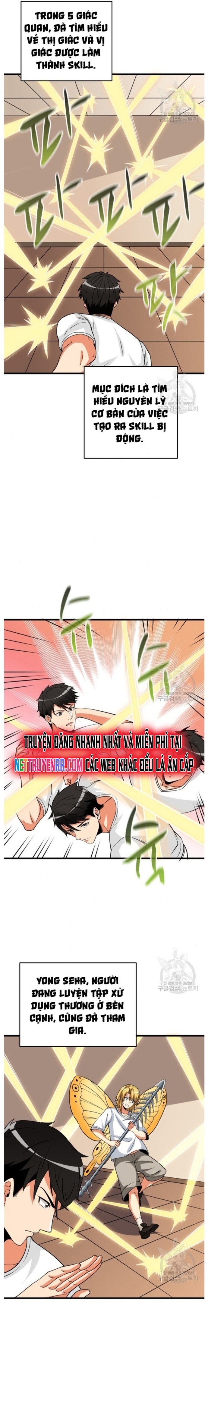 Tôi Là Người Chơi Duy Nhất Đăng Nhập Chapter 115 - Trang 2