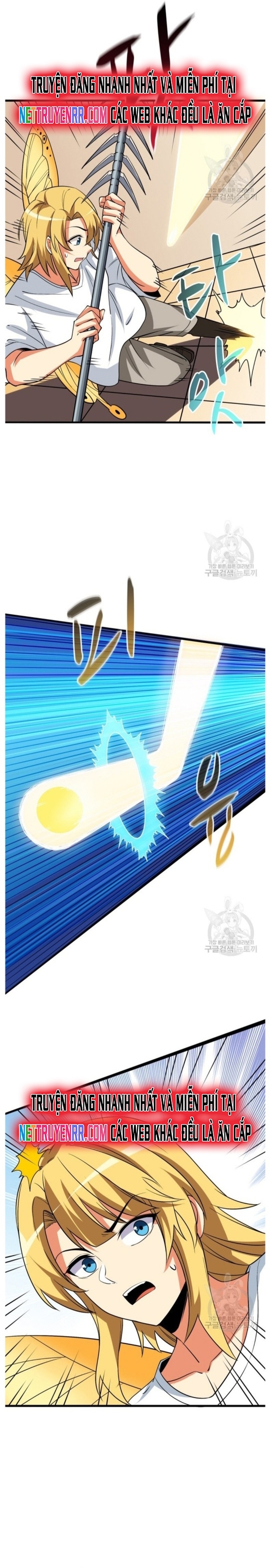 Tôi Là Người Chơi Duy Nhất Đăng Nhập Chapter 115 - Trang 2