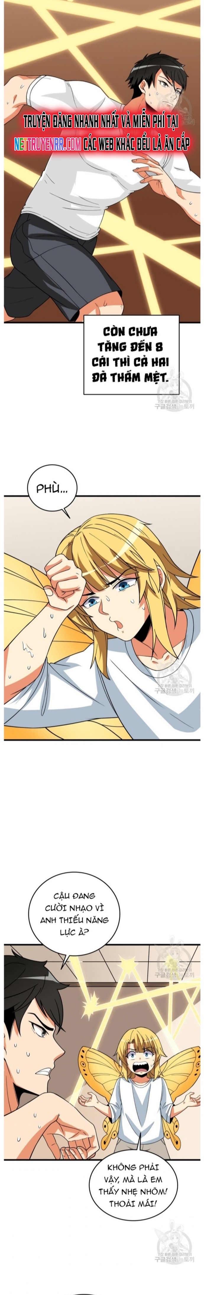 Tôi Là Người Chơi Duy Nhất Đăng Nhập Chapter 115 - Trang 2