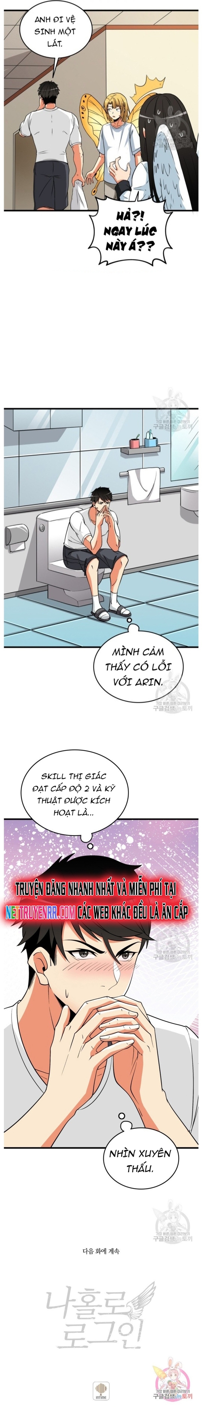 Tôi Là Người Chơi Duy Nhất Đăng Nhập Chapter 115 - Trang 2