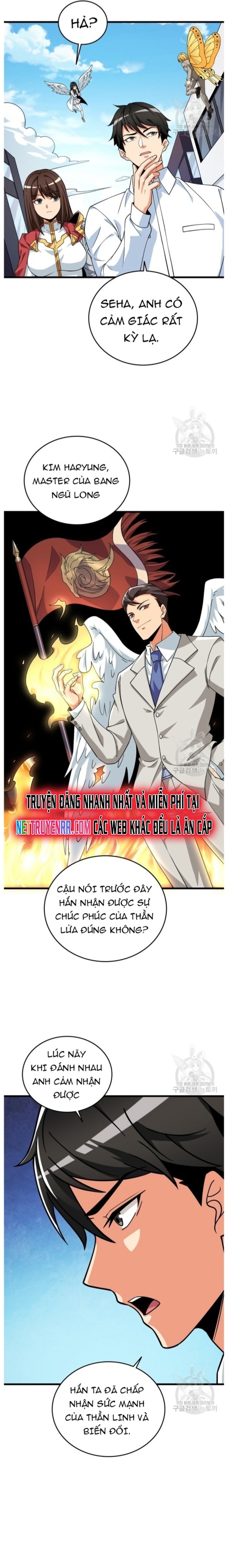 Tôi Là Người Chơi Duy Nhất Đăng Nhập Chapter 115 - Trang 2