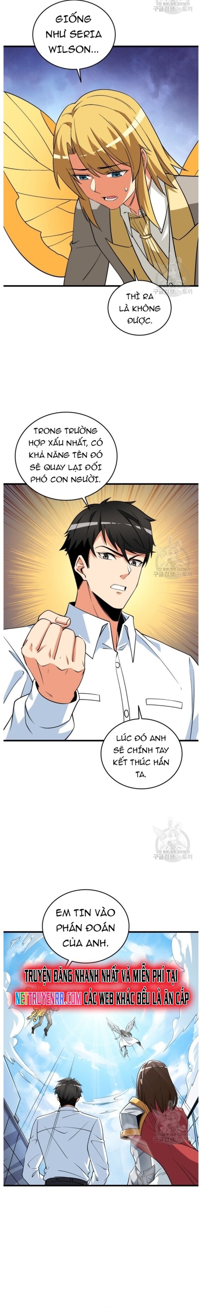 Tôi Là Người Chơi Duy Nhất Đăng Nhập Chapter 115 - Trang 2