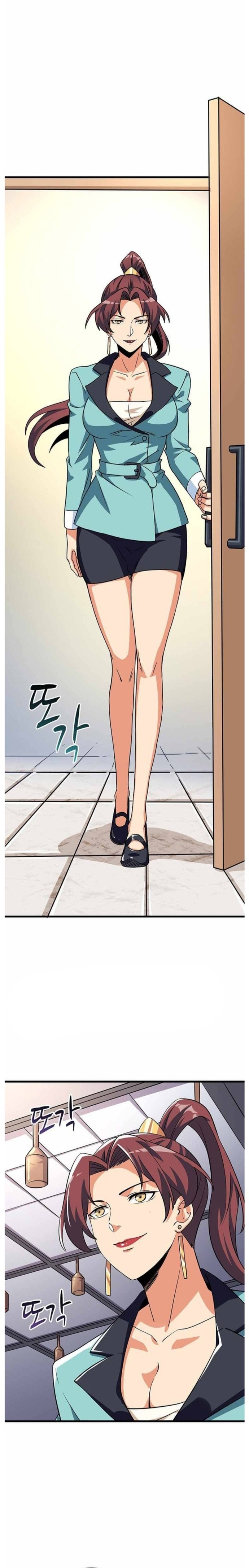 Tôi Là Người Chơi Duy Nhất Đăng Nhập Chapter 116 - Trang 2