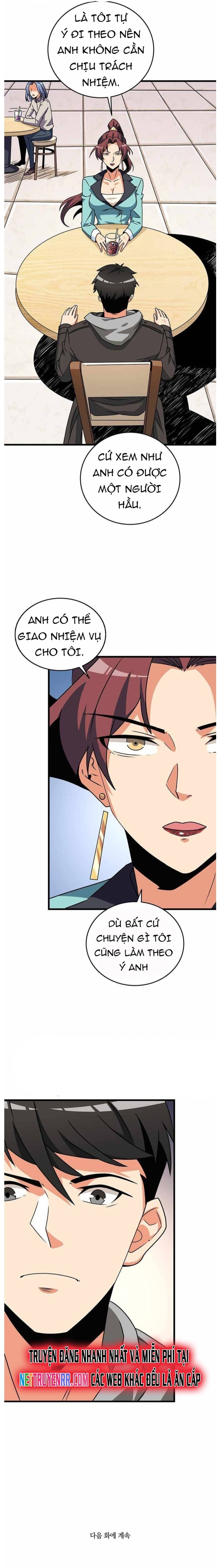 Tôi Là Người Chơi Duy Nhất Đăng Nhập Chapter 116 - Trang 2