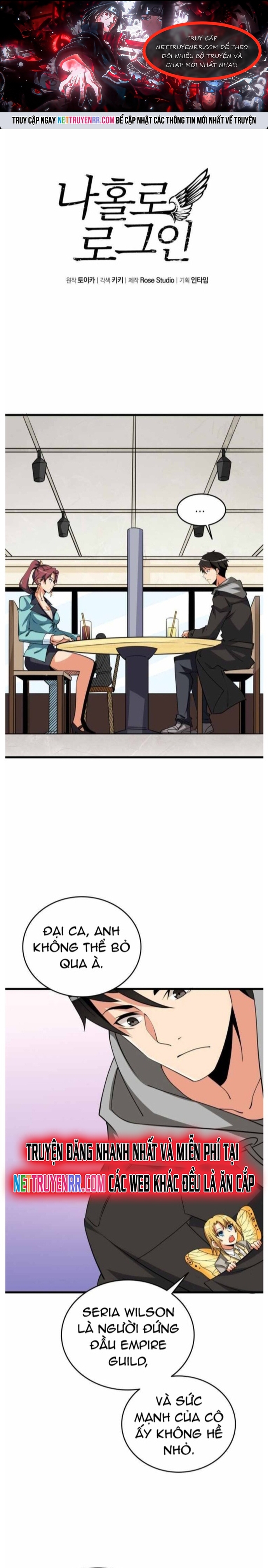 Tôi Là Người Chơi Duy Nhất Đăng Nhập Chapter 117 - Trang 2