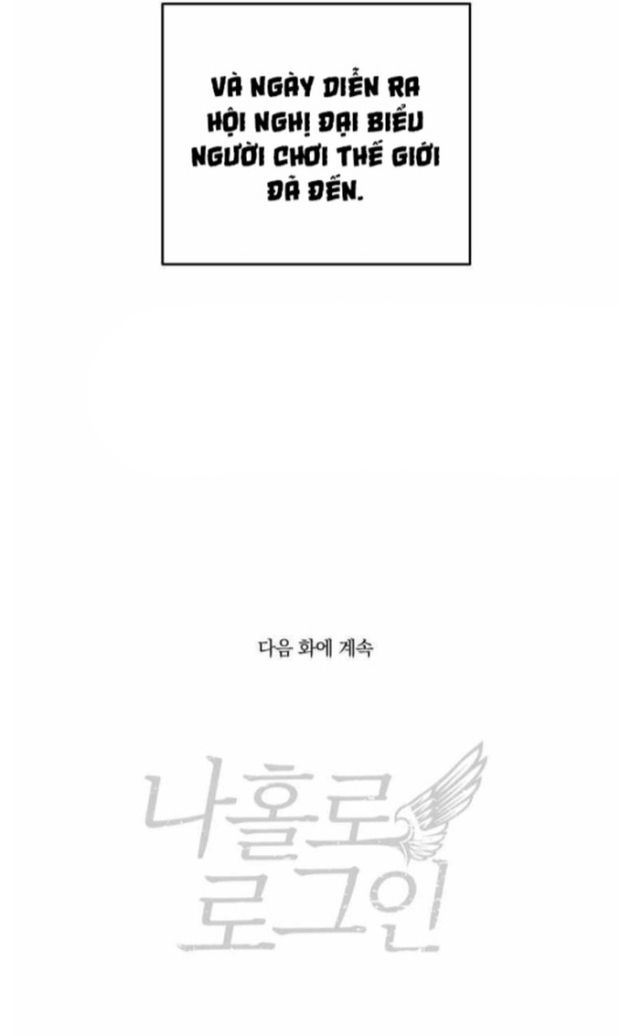 Tôi Là Người Chơi Duy Nhất Đăng Nhập Chapter 117 - Trang 2