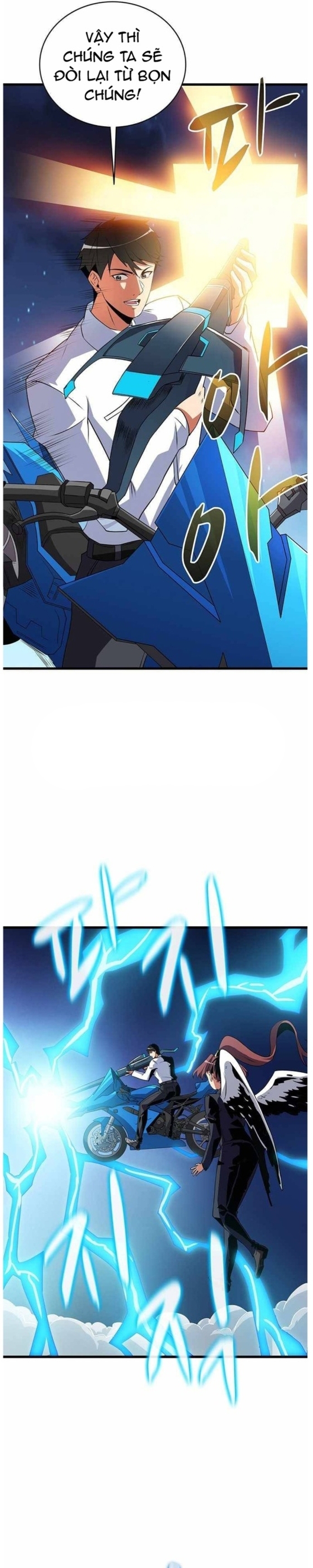 Tôi Là Người Chơi Duy Nhất Đăng Nhập Chapter 118 - Trang 2