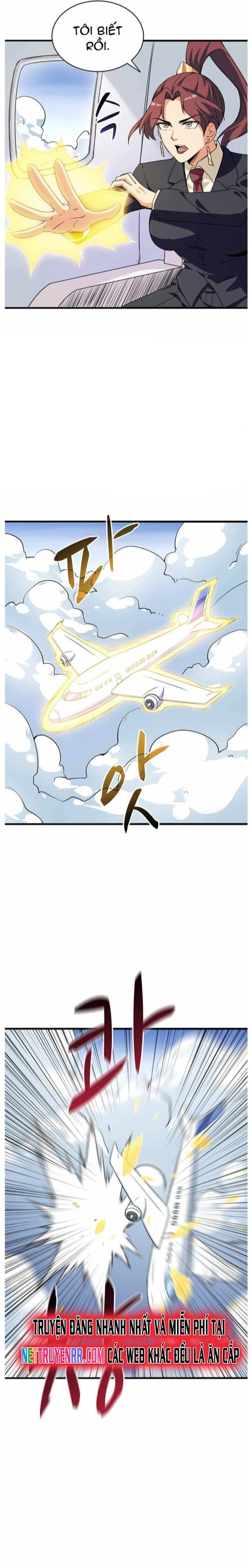 Tôi Là Người Chơi Duy Nhất Đăng Nhập Chapter 118 - Trang 2