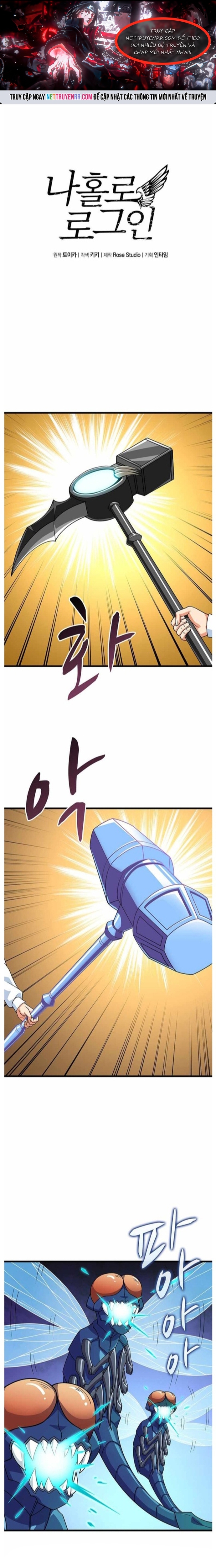 Tôi Là Người Chơi Duy Nhất Đăng Nhập Chapter 119 - Trang 2