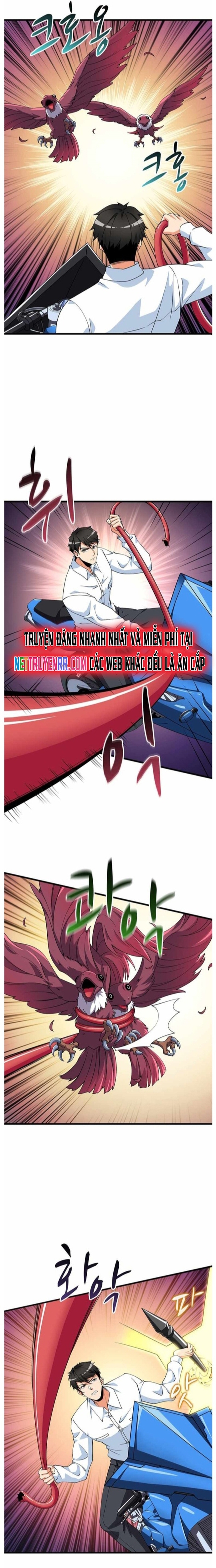 Tôi Là Người Chơi Duy Nhất Đăng Nhập Chapter 119 - Trang 2