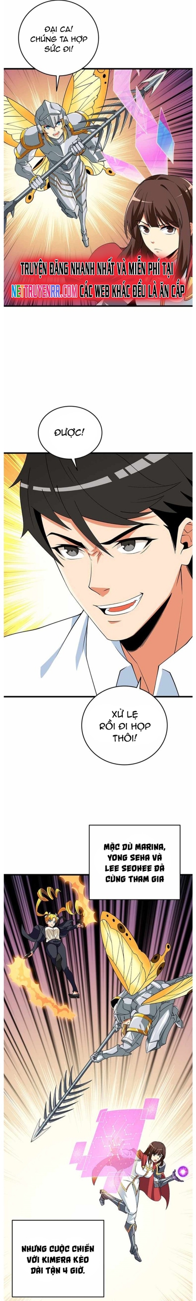 Tôi Là Người Chơi Duy Nhất Đăng Nhập Chapter 119 - Trang 2