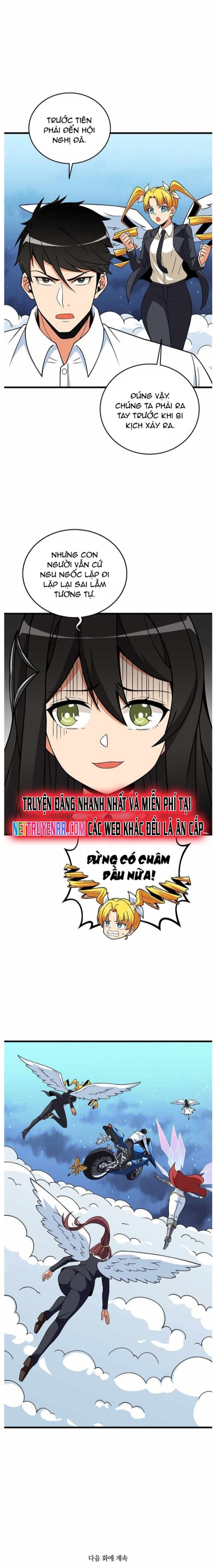 Tôi Là Người Chơi Duy Nhất Đăng Nhập Chapter 119 - Trang 2