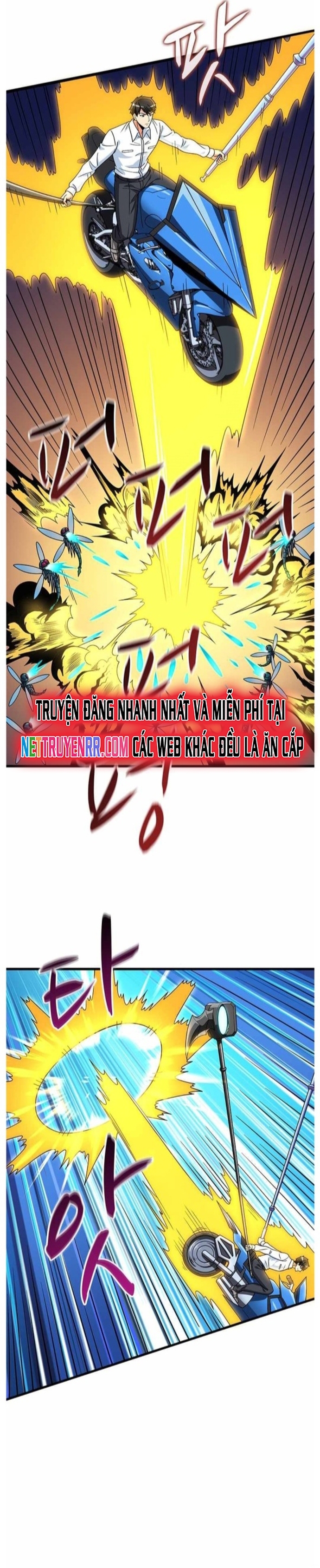 Tôi Là Người Chơi Duy Nhất Đăng Nhập Chapter 119 - Trang 2