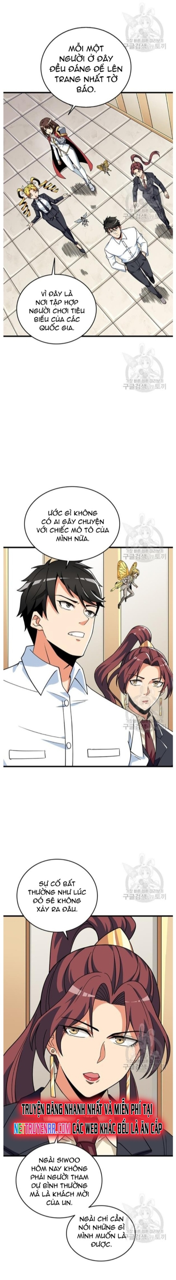 Tôi Là Người Chơi Duy Nhất Đăng Nhập Chapter 120 - Trang 2