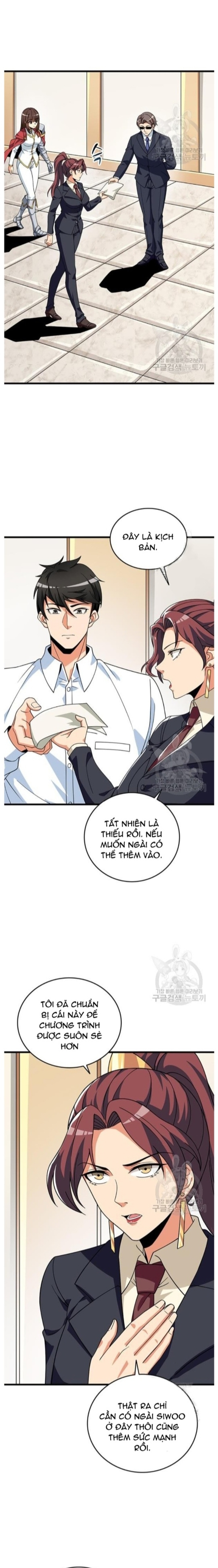 Tôi Là Người Chơi Duy Nhất Đăng Nhập Chapter 120 - Trang 2