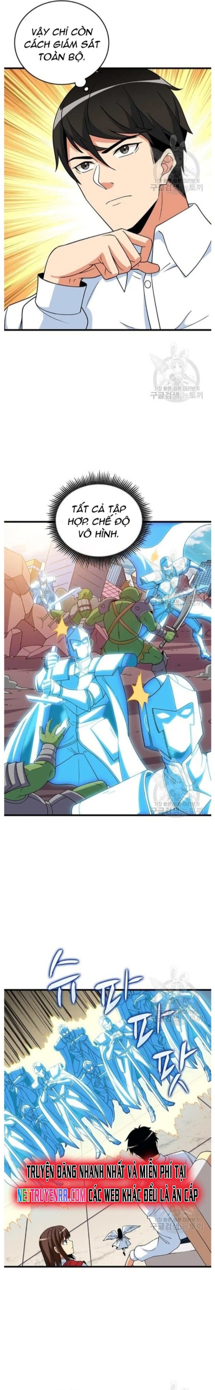Tôi Là Người Chơi Duy Nhất Đăng Nhập Chapter 120 - Trang 2