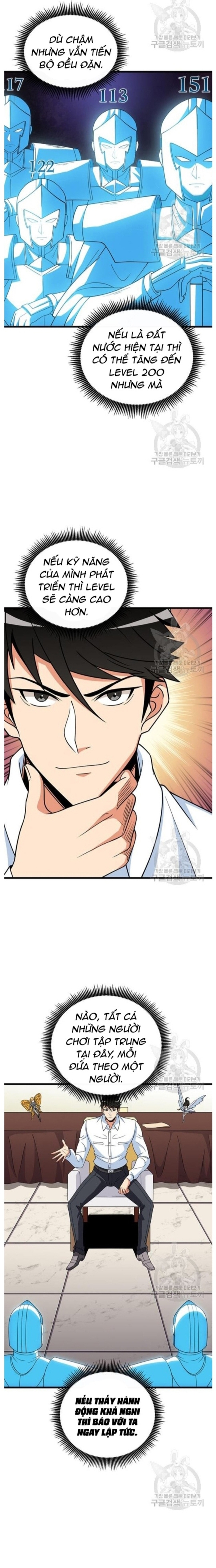 Tôi Là Người Chơi Duy Nhất Đăng Nhập Chapter 120 - Trang 2