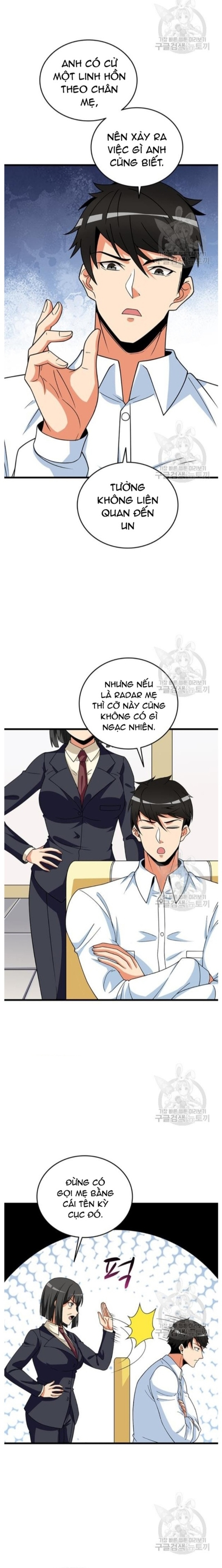 Tôi Là Người Chơi Duy Nhất Đăng Nhập Chapter 120 - Trang 2